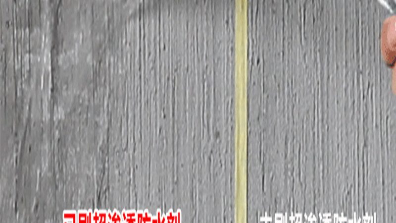 气凝胶保温隔热材料：导热系数参数揭秘**