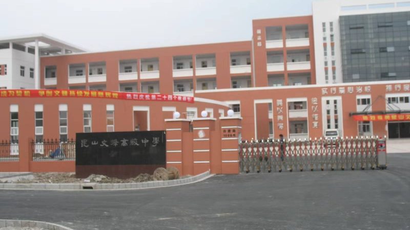 聚氨酯保温板尺寸解析：标准与选型逻辑