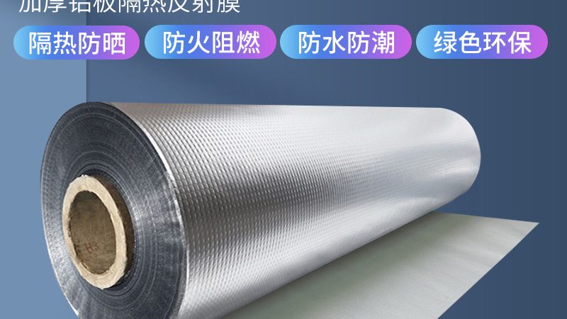 外墙岩棉板厚度选多少合适？揭秘施工中的关键考量
