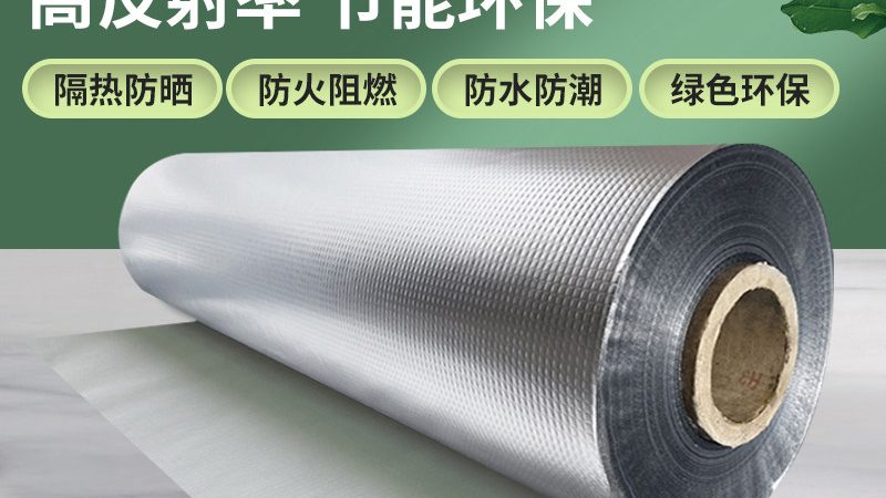 地下室防水，报价背后的考量因素**