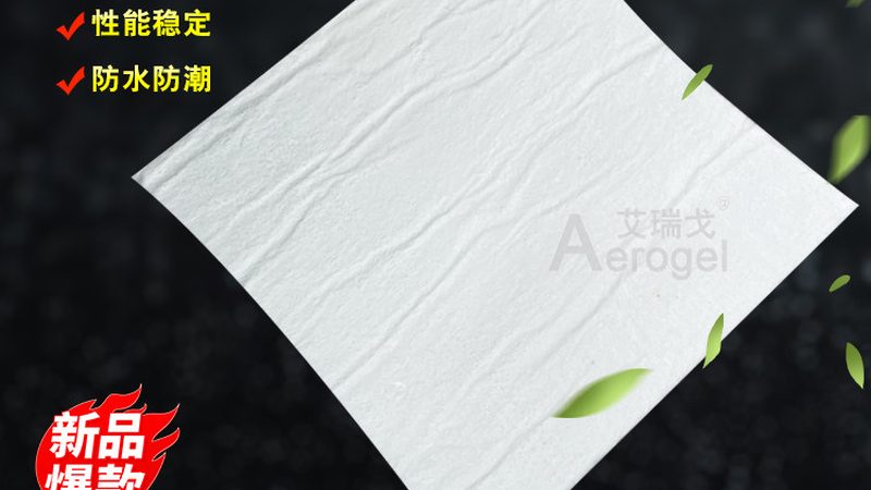 屋面防水材料，价格几何？揭秘其背后的价值**