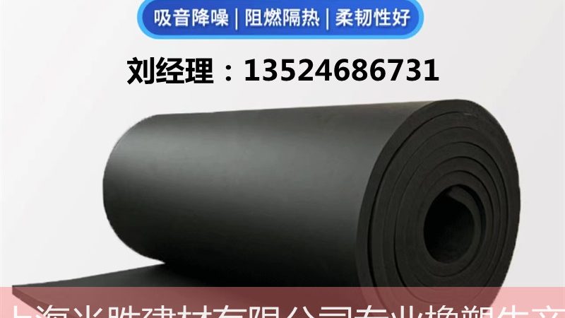 卫生间二次防水施工规范图解：细节决定成败