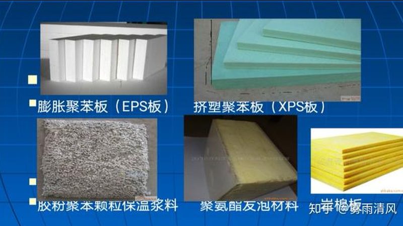 屋面防水自粘卷材安装，这些注意事项不容忽视**