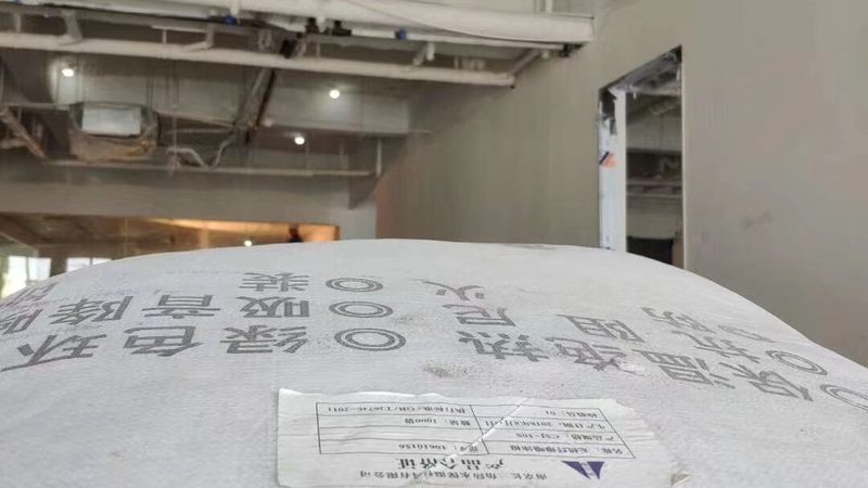 外墙保温材料检测报告：安装验收的规范与要点**