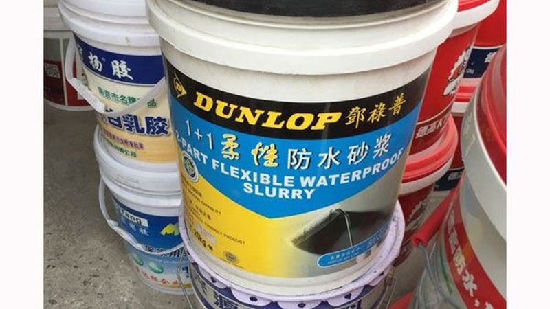 卫生间JS防水涂料：揭秘其价格构成与选购要点**